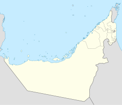 Bithnah is located in United Arab Emirates