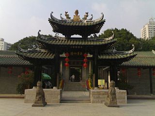 <span class="mw-page-title-main">Temple of the Five Immortals (Guangzhou)</span> Former Taoist temple