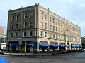 Old MacPhail Center for Music building