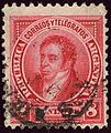 On a 1891 stamp.