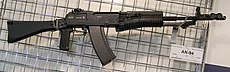 AN-94_assault_rifle_at_Engineering_Technologies_2012