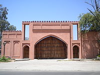 Entrance to Lok Virsa's Heritage Museum