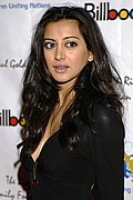 Noureen DeWulf.