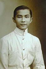 พระเจ้าวรวงศ์เธอ พระองค์เจ้าจักรพันธ์เพ็ญศิริ