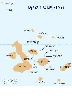 מפת איי גלאפגוס