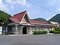 柵原ふれあい鉱山公園の旧吉ヶ原駅舎