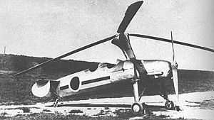 Kayaba ka-1.jpg