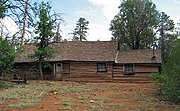 The Old Headquarters Building.