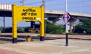 <span class="mw-page-title-main">Ongole Lok Sabha constituency</span> Indian political subdivision