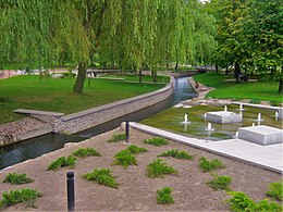 Marijampolė park of "Poetry"