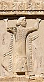 Image 1Libyan soldier of the Achaemenid army, c. 480 BCE. Xerxes I tomb relief. (from History of Libya)