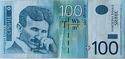 100 dināru banknote