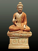 A Buddha statue from Shorchuk.