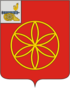 Coat of arms of Rudnyansky District