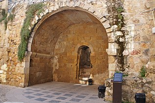 Cave of Salamanca