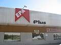 Epa Plus