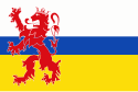 Vlag van de provincie Limburg