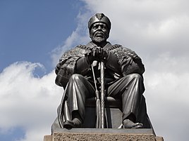 Kip Jomo Kenyatta