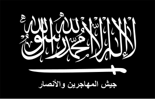 <span class="mw-page-title-main">Liwa al-Muhajireen wal-Ansar</span>