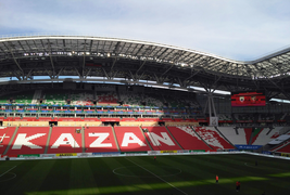 Kazán Arena Kazán