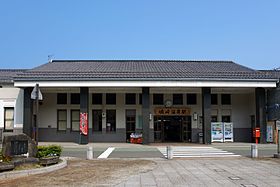 Image illustrative de l’article Gare de Kinosaki-Onsen