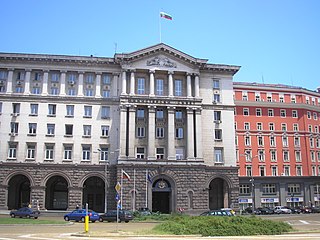 Government of Bulgaria executive authority in Bulgaria