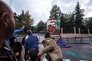 <span class="mw-page-title-main">2016 Macedonian protests</span>