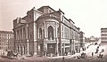 Wien Stadttheater 1872