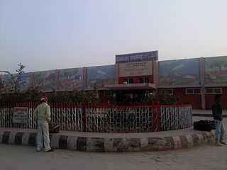 <span class="mw-page-title-main">Bilariaganj</span> Municipal Corporation City in Uttar Pradesh, India