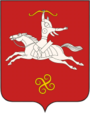 Герб