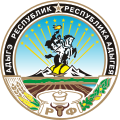 Emblem of Adygea