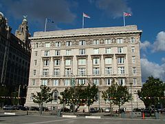 Cunard Building Front.jpg