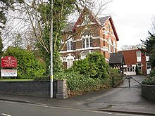 Highclare School, Birmingham Road - geograph.org.uk - 1634837.jpg