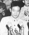 Hu Yaobang in 1953 geboren op 20 november 1915