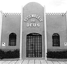 Igreja_Assembléia_de_Deus_em_Alcântaras