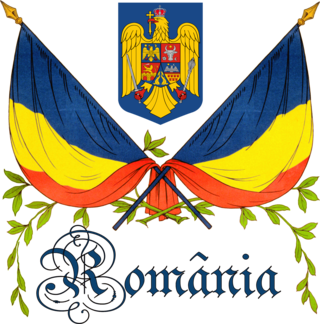 <span class="mw-page-title-main">History of the flags of Romania</span>