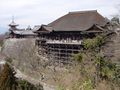 Kiyomizu-dera, Kyoto