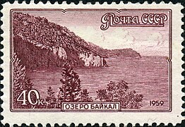 Timbre soviétique du lac de 1959..