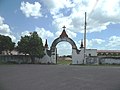 Hubilá, Yucatán.