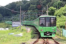 Keio8000-8713F.jpg