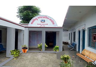 <span class="mw-page-title-main">Madhyabindu</span> Municipality in Lumbini, Nepal