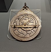 年代為1282年的馬木路克蘇丹國星盤