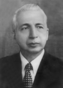 Ranganath Mishra.png