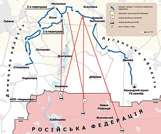 Латишеве на карті боїв 6—7 серпня 2014 року