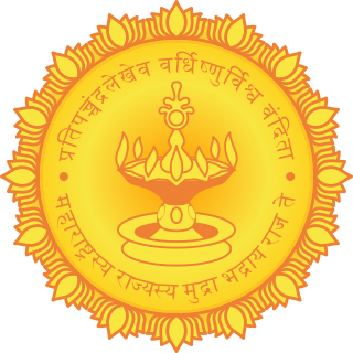 <span class="mw-page-title-main">Emblem of Maharashtra</span> Official seal of the government of the state of Maharashtra