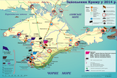 Мапа захоплення Криму