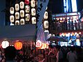 Gion matsuri (祇園祭), à Kyōto.