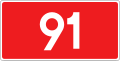 National Road 91 shield}}