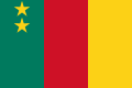 Fändel vum Kamerun (1961-1975)