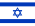 Israele (bandiera)